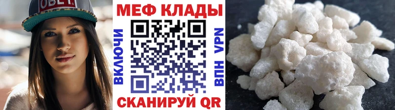 ГАШИШ Ак-Довурак