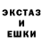 Кетамин VHQ Almost Black