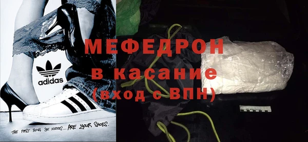 кокс Абаза
