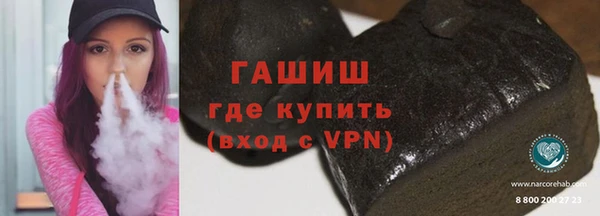 индика Абдулино