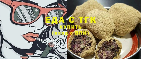кокс Абаза