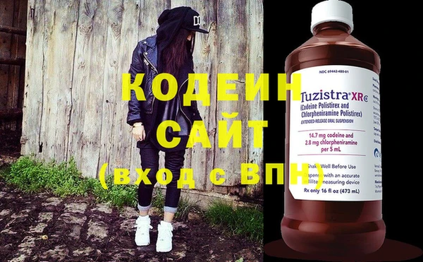 кокс Абаза