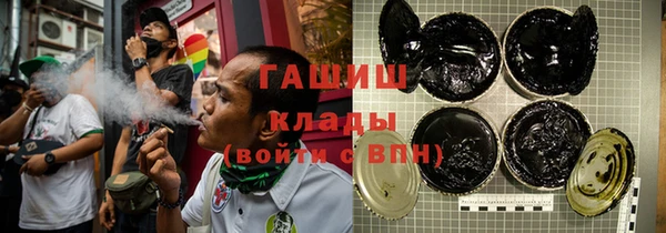 кокс Абаза