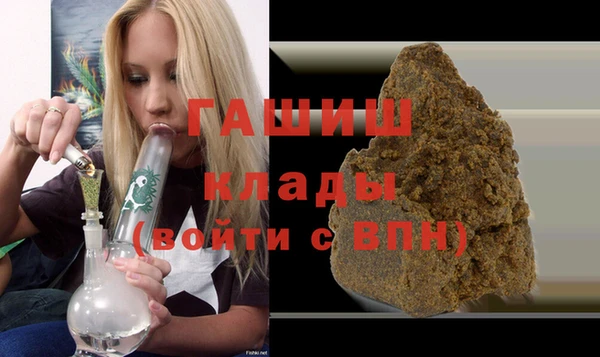 индика Абдулино