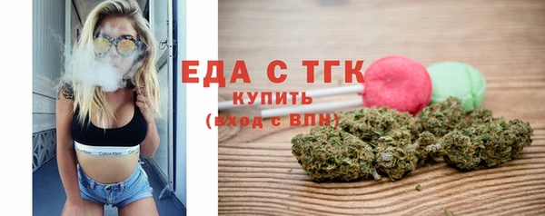 кокс Абаза