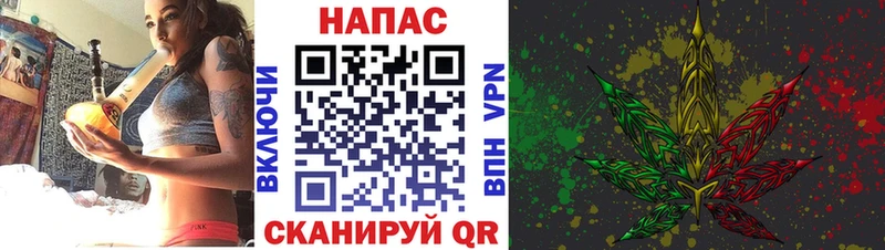 купить наркоту  Ак-Довурак  Марихуана гибрид 